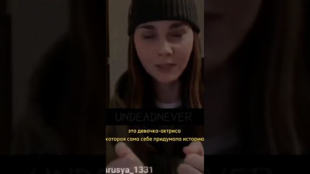 Анна Тихомирова. Настя?! смотреть онлайн