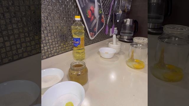 Рецепты для особых гостей 