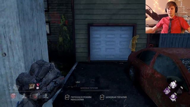 ЩЕЛКАЕТ ФОНАРИКОМ МОЕМУ ДОКТОРУ. УГАДАЙТЕ, ГДЕ ЕГО ФОНАРИК?) DBD смотреть онлайн