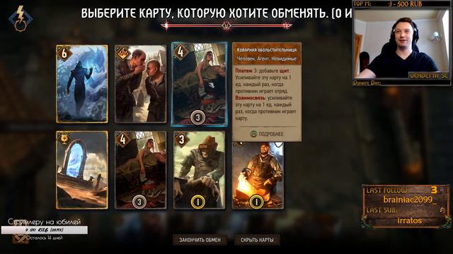 ❤ Что по глине, а если найду?