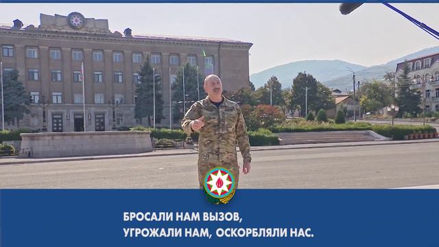Ровно 20 лет назад – 15 октября 2003 года я дал это обещание азербайджанскому народу и самому себе смотреть онлайн