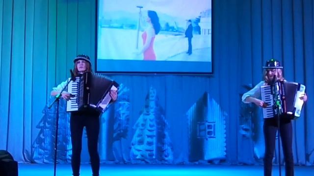 Rosa Blanca аккордеон Дуэт "Хорошее настроение" смотреть онлайн