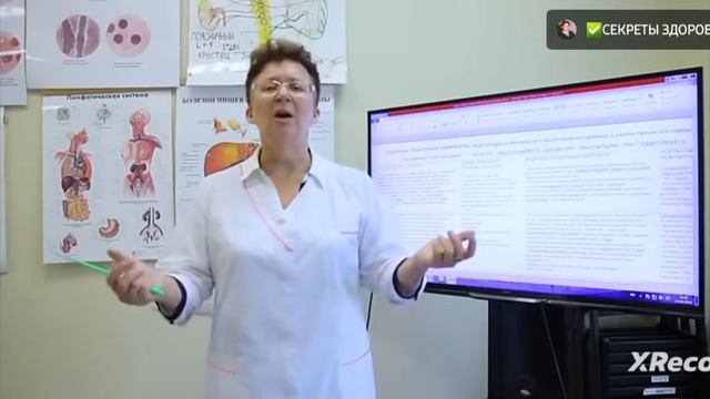 🔥Магний водород🔥 Вот почему нам необходим магний к организму👍 смотреть онлайн