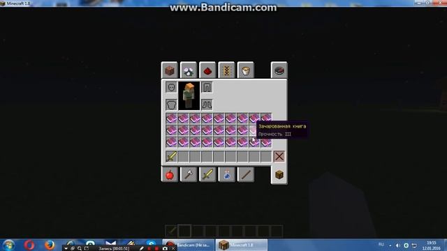 Как сделать супер инвентарь в Minecraft. How to make a super inventory in Minecraft смотреть онлайн