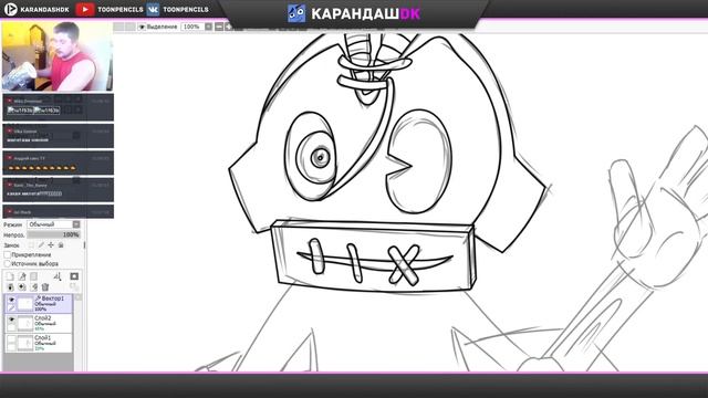 Рисуем Банду Мясника из Бенди Глава 3 #batim