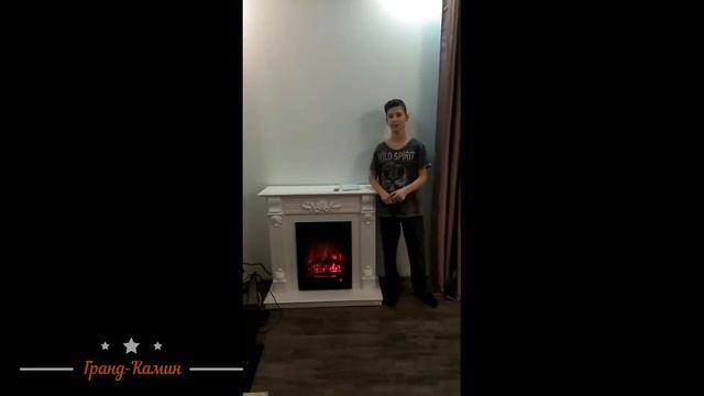 Белый камин Dacota от Real Flame Электрический камин Купить камин в квартиру у Гранд Камин смотреть онлайн