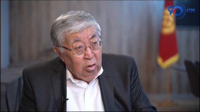 "Улуттун лидери". Түгөлбай Сыдыкбеков - 110 жыл смотреть онлайн