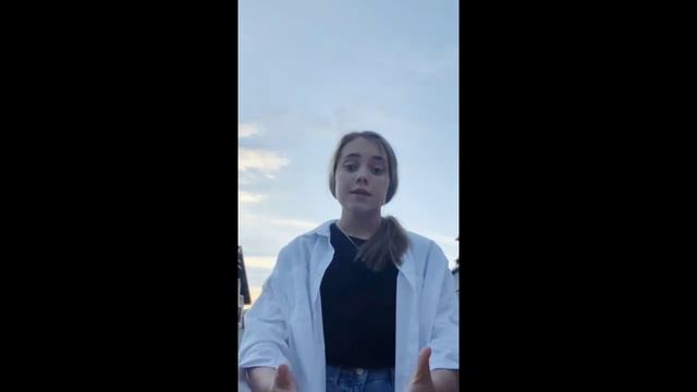 "День учителя" смотреть онлайн