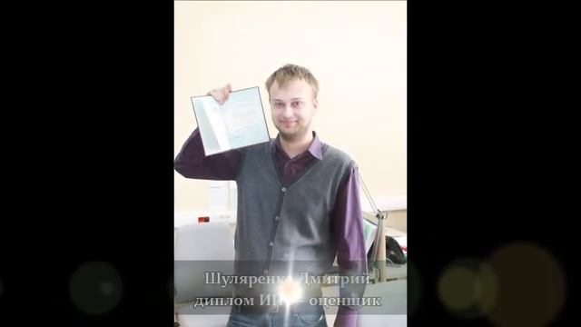 Залоговая служба Банк "ОТКРЫТИЕ". 2013 год. смотреть онлайн