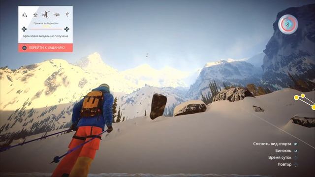 (PS5) STEEP [4K HDR 60fps] Gameplay ULTRA GRAPHICS NEXT-GEN смотреть онлайн