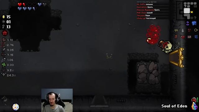 Гробница Айзека и Разбитое сердце. Испорченный Аполлион | The Binding of Isaac: Repentance #157 смотреть онлайн