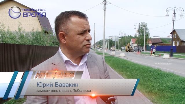 РЕМОНТ УЛИЦЫ ЛЕНИНА смотреть онлайн