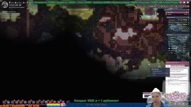 Oxygen Not Included DLC s12e02 Челлендж 100 дубликантов. В поисках воды, жизни смотреть онлайн