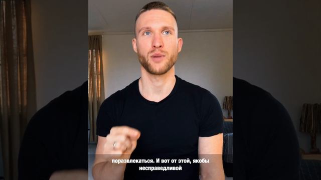 ЧТО СКРЫВАЕТ ОБИДА смотреть онлайн