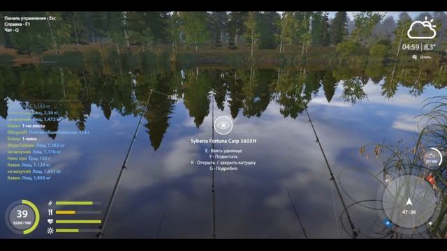 ЛЕЩ НОВЫЕ ТОЧКИ СТАРЫЙ ОСТРОГ / ФАРМ НА ОСТРОГЕ ✅ РУССКАЯ РЫБАЛКА 4 ? Russian Fishing 4 ? РР4 смотреть онлайн