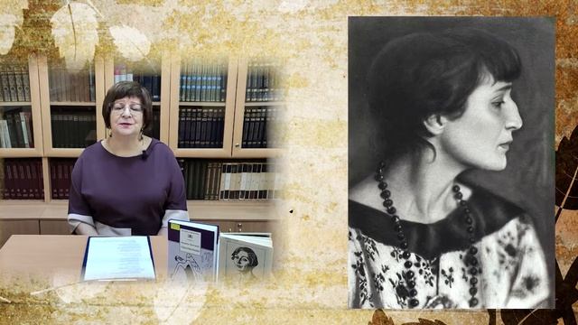 «Долг повелевает – петь»: стихи-посвящения Марины Цветаевой поэтам-современникам смотреть онлайн