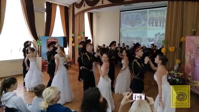 20180316 Шоу-номер Вальс Лицей Интернат 23 Кадетский корпус смотреть онлайн