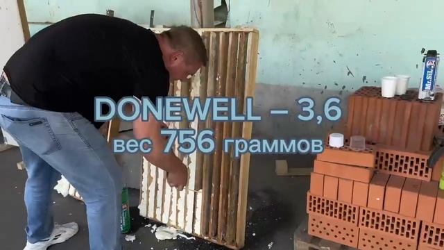 ОБЗОР МОНТАЖНЫХ ПЕН ДЛЯ БЫТОВОГО ПРИМЕНЕНИЯ DIY смотреть онлайн