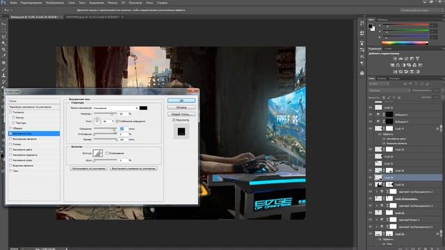 Free Fire. Adobe Photoshop. Speed Art. Старая запись. смотреть онлайн