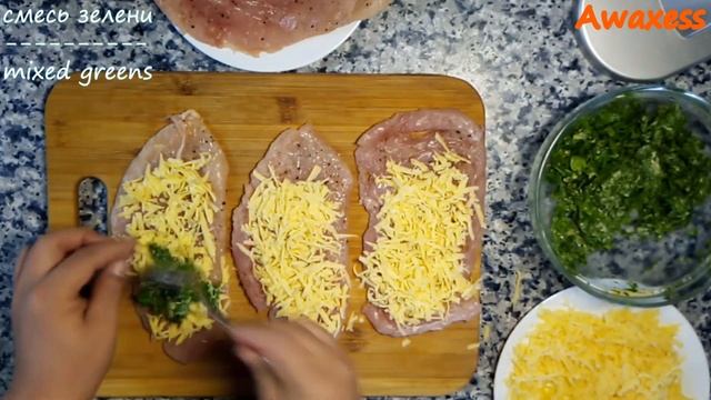 КУРИНЫЕ РУЛЕТИКИ с зеленью и сыром ? НЕЖНЫЕ И БЕЗУМНО ВКУСНЫЕ!!! ? Chicken rolls / Tavuk rulo tarif смотреть онлайн