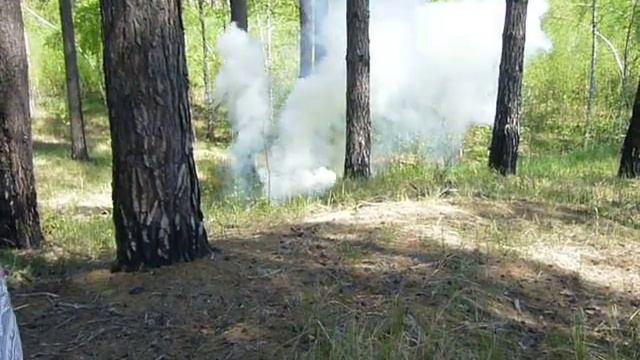 РДГ-2Б смотреть онлайн