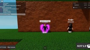 Как получить способность Мистик (Ability Wars)+Showcase#roblox #роблокс #abilitywars