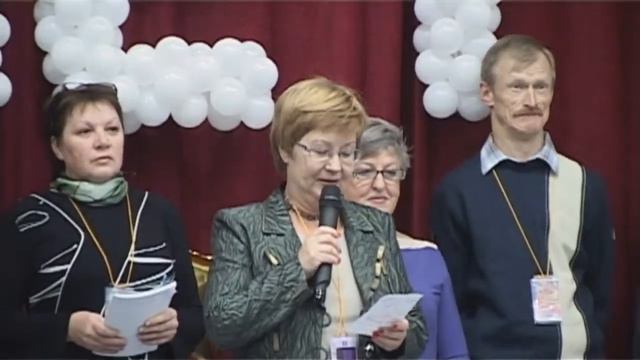 Обращение к миру - Грохольская Любовь смотреть онлайн