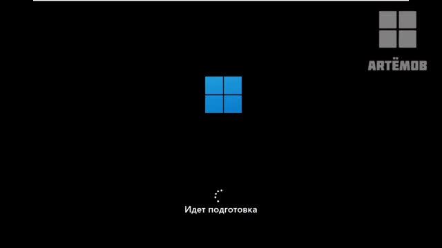 Установка Windows 11 смотреть онлайн