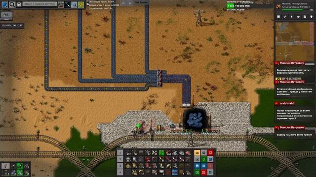 Factorio PARANOIDAL #5 - LTN и сити-блоки смотреть онлайн