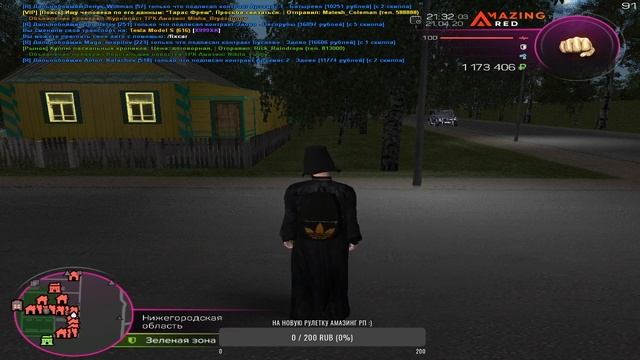 СТРИМ!!!ВЕЧЕРНИЙ СТРИМ НА AMAZING RP!!! ИЩЕМ ЯЙЦА!!! смотреть онлайн