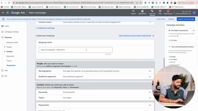 200 Rupees लगा के Google Ads से Channel Monetize करे - Promote Your youtube Video Through Google Ad смотреть онлайн