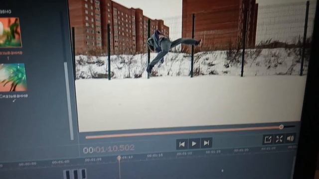 КАК сделать RAIZ?