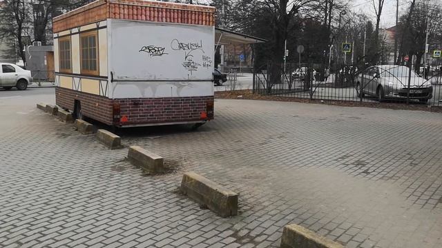 Калининград, ул Комсомольская, экспресс замер смотреть онлайн