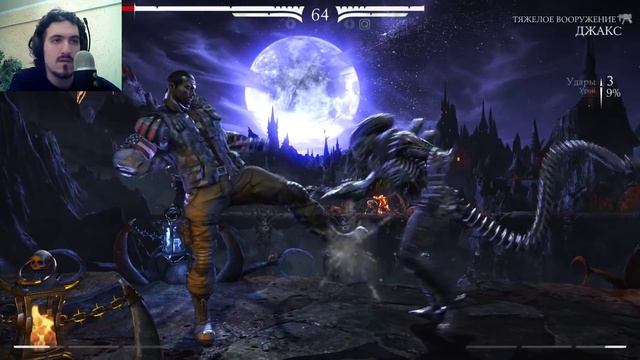 Mortal Kombat X | ЧУЖОЙ ТАРКАТАНЕЦ - НЕВЕРОЯТНО КРУТЫЕ БОИ смотреть онлайн
