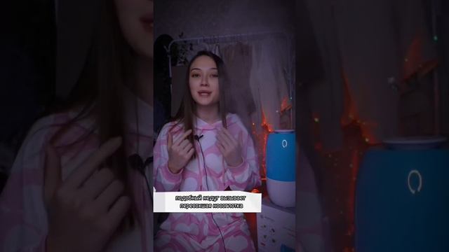 ПОЧЕМУ С УТРА БОЛИТ ГОРЛО? смотреть онлайн