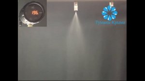 Работа антикапли в форсунках системы туманообразования высокого давления.