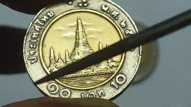 ปี พ.ศ เดียวกันราคาต่างกัน 1,000 บาท смотреть онлайн