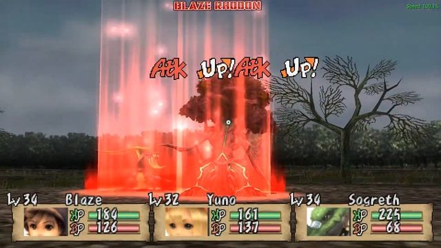 Brave Story: New Traveler (PSP) Walkthrough Part 22 Swamp of Grief (obtaining Liquid Lament) смотреть онлайн