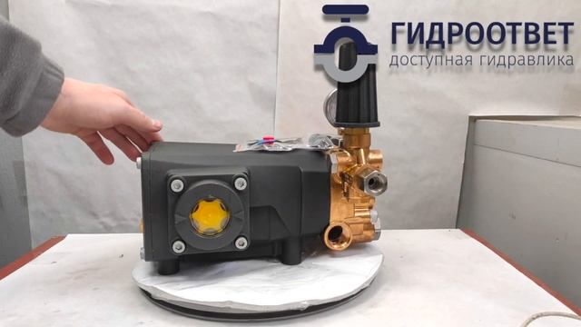 GPW-2821 - Плунжерный насос, расход 52 л/мин, давление до 15 МПа смотреть онлайн