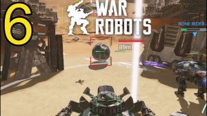 War Robots (2022) Прохождение ч6 - Донатные Шары говна