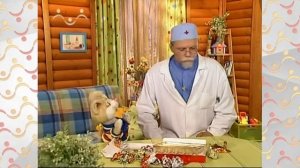 Шишкин Лес.  Доктор.  Аллергия