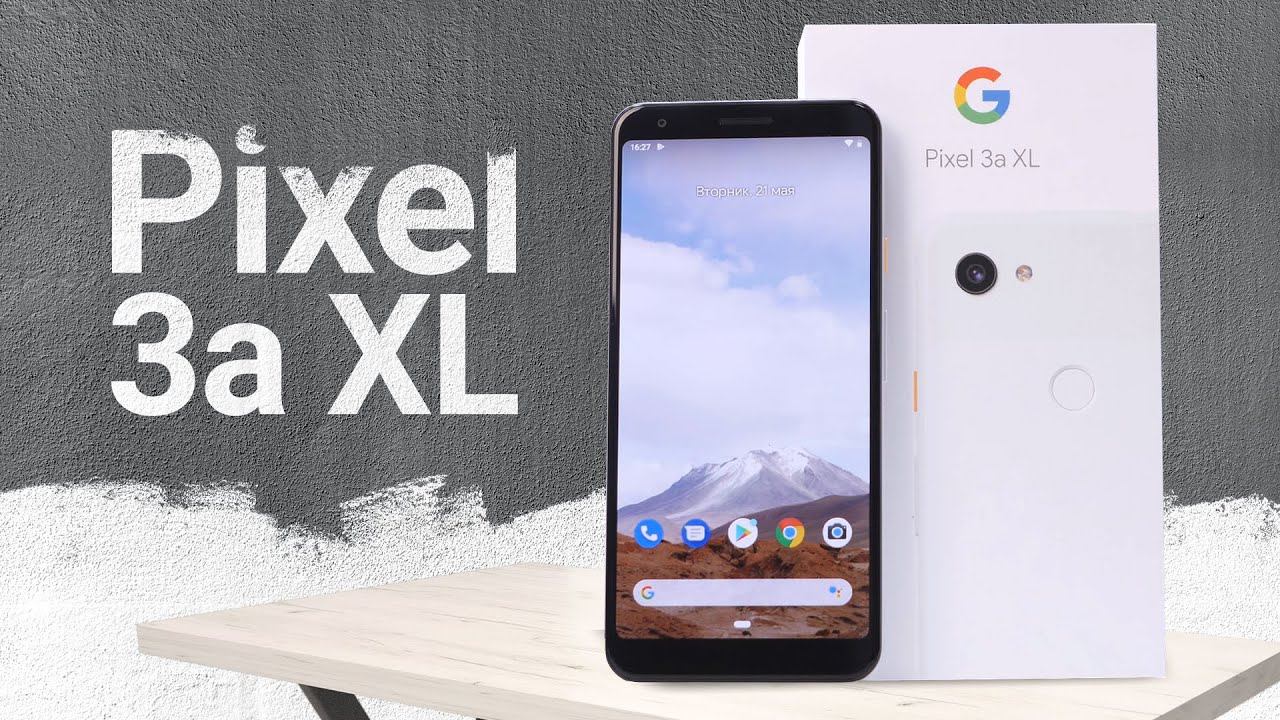 Распаковка Google Pixel 3a XL. Так он мне понравился! смотреть онлайн