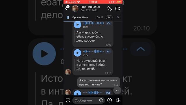 Памяти о Сергее Проскурине, сыне академика Сергея Геннадьевича Проскурина смотреть онлайн