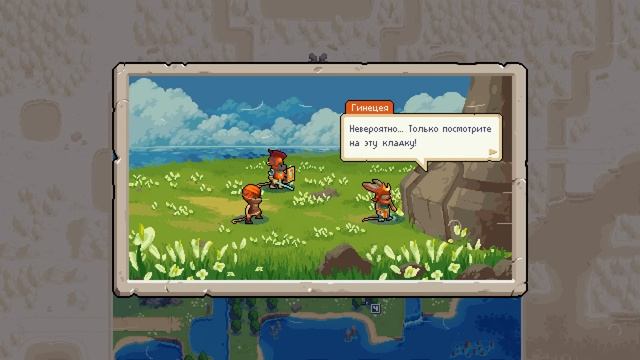 Wargroove 2 ВЫШЛА!!! ВОЙНА КОРОЛЕВСТВ 2 - НОВЫЕ ЮНИТЫ, НОВЫЕ ФРАКЦИИ смотреть онлайн