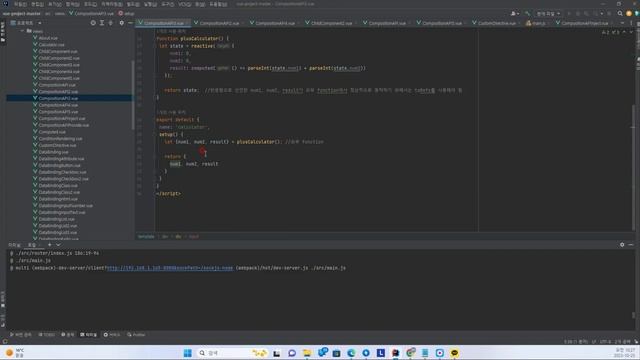 율곡선생 76기 18강 Vue js Composition API toRefs 함수 사용법 смотреть онлайн