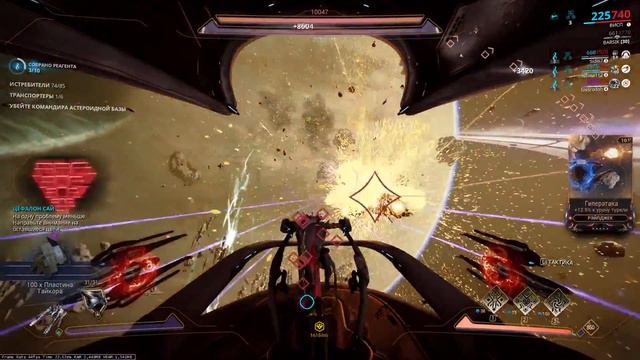 Warframe | СТРИМ 🔴 | Утренний фарм , он свежий самый 😴 смотреть онлайн