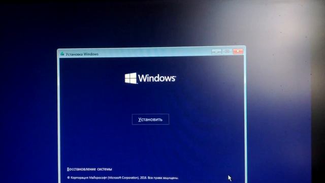 Как исправить ошибку 0xc000000e смотреть онлайн