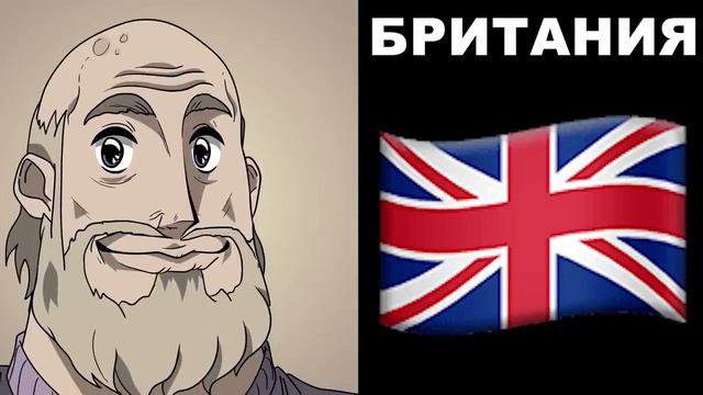 Это твоя страна: смотреть онлайн