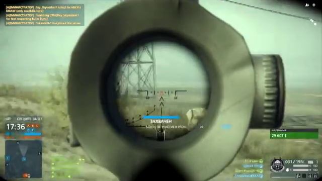 Диван вместо машины смотреть онлайн