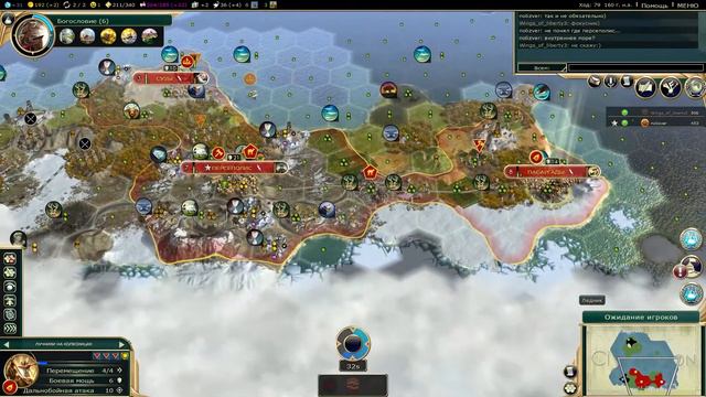 Civilization 5 Дуэль. Континенты Персия vs Сонгай смотреть онлайн